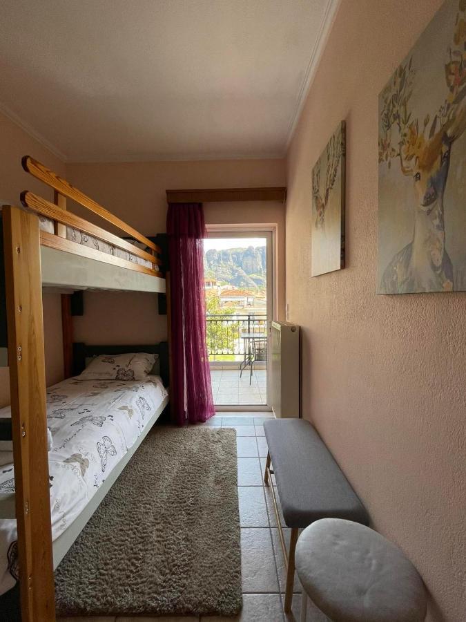 Lovely Meteora Home กาลัมปากา ภายนอก รูปภาพ